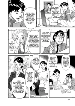 Page 69 of Binyuchousain Ayako | Busty Researcher Ayako