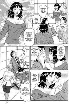 Page 72 of Binyuchousain Ayako | Busty Researcher Ayako