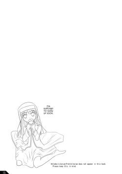 Page 17 of To Aru Otome no Kouryaku Houhou | A Certain Maiden's Walkthrough