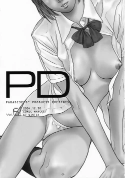Page 3 of PD Vol.6