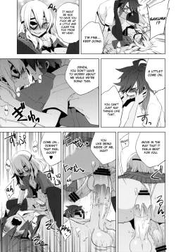 Page 20 of Korizu ni Josou Shounen Hon 7 - Teikoku Gray Zone | That Damn Kid Won’t Stop Crossdressing 7: Imperial Grey Zone