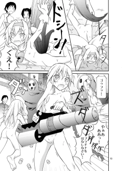 Page 13 of Noel Platinum Zenra Battle