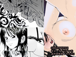 Download CORRUPT&ROTTEN Cutey Liddy no Funiku Choukyou Kan "Sono San"