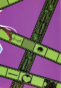 Page 26 of Movie Star