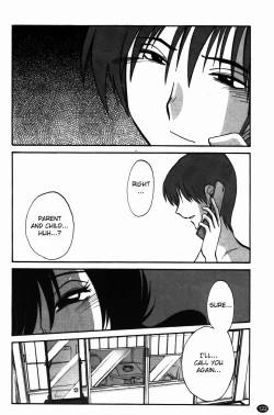 Page 124 of Monokage no Iris Volume 2