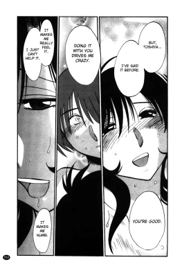 Page 153 of Monokage no Iris Volume 2