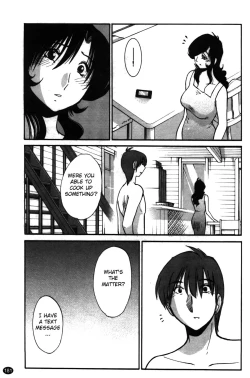 Page 181 of Monokage no Iris Volume 2