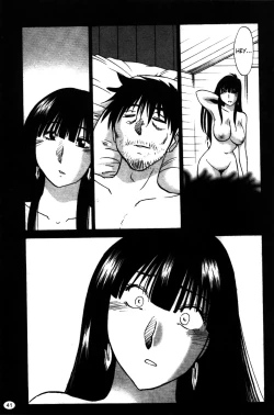 Page 43 of Monokage no Iris Volume 2