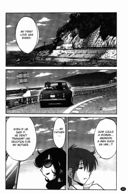 Page 46 of Monokage no Iris Volume 2