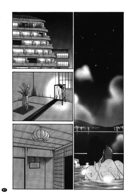 Page 69 of Monokage no Iris Volume 2