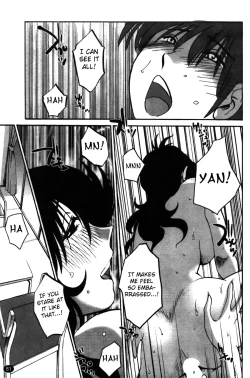 Page 83 of Monokage no Iris Volume 2