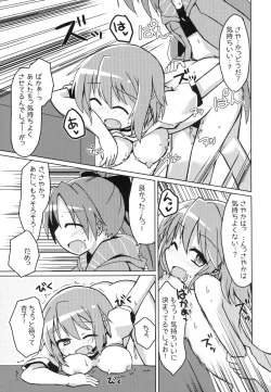 Page 13 of Bacon Cheese Miki Burger