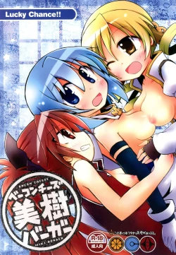 Page 1 of Bacon Cheese Miki Burger