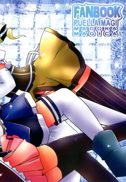 Page 28 of Bacon Cheese Miki Burger