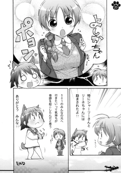 Page 20 of Moto Fusou Koukoku Kaigun Gunsou Miyafuji Yoshika