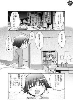Page 6 of Moto Fusou Koukoku Kaigun Gunsou Miyafuji Yoshika