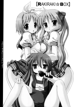 Page 2 of Lucky Lucky ☆ Box