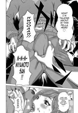 Page 174 of Love Letter