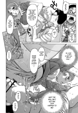 Page 52 of Love Letter