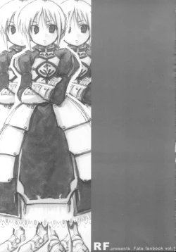 Page 4 of That Thing You Do!!