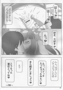 Page 19 of Spouty Patchouli Soup 3