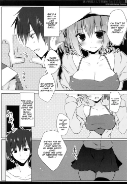 Page 7 of Imouto ga Danko to shite Heya Kara Detekonai