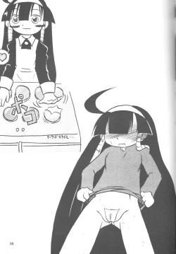 Page 58 of Look Look Sayonara