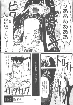 Page 93 of Look Look Sayonara