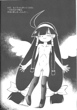 Page 97 of Look Look Sayonara