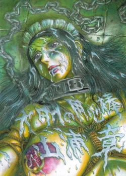 Page 27 of Otaku no Youjinbou - Futanari Tatsuyo no Higyaku Mousou