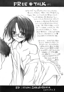 Page 32 of Baby Piece