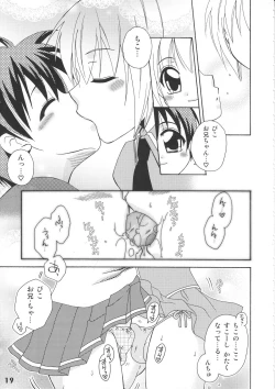 Page 19 of Bokutachi! Shotappuru!!