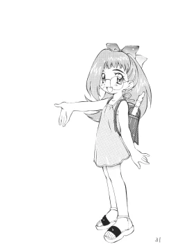 Page 30 of OUT SIDE 10