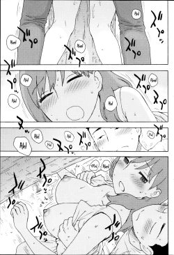 Page 13 of Saigo no Omoide | One Last Memory