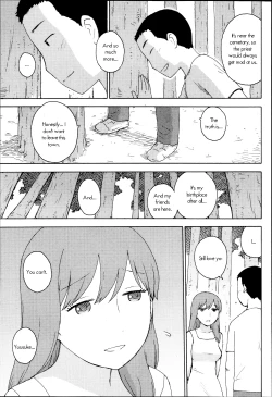 Page 3 of Saigo no Omoide | One Last Memory