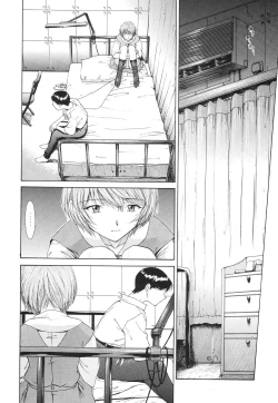 Page 318 of Evangelium Aeternitatis Eien no Fukuinsho i-ii + Omakebon