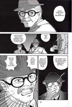 Page 22 of Dulce Report 1