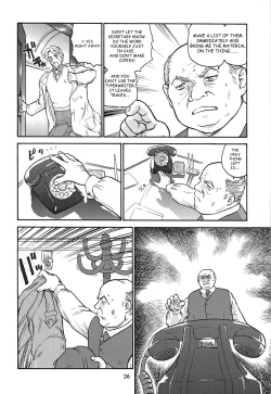 Page 25 of Dulce Report 1