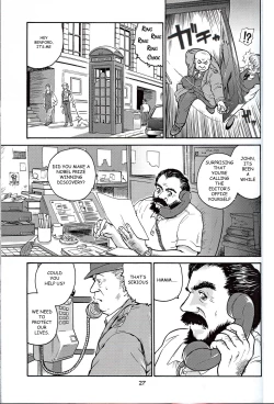 Page 26 of Dulce Report 1