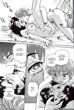 Page 38 of Dulce Report 1