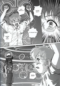 Page 5 of Dulce Report 1