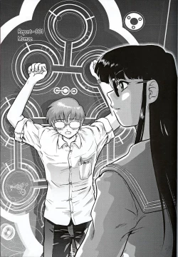 Page 6 of Dulce Report 1