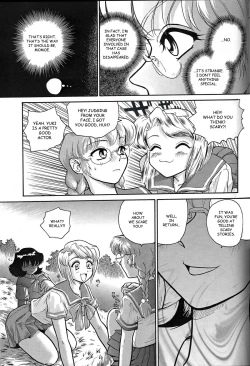 Page 12 of Dulce Report 2