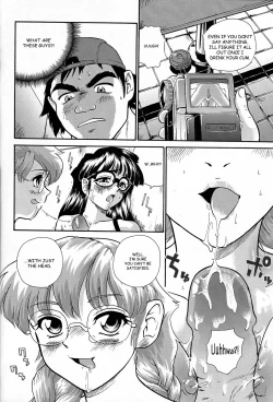 Page 47 of Dulce Report 2