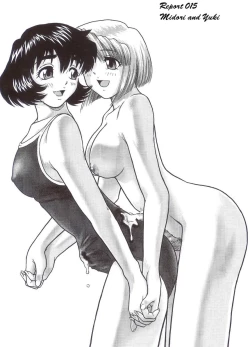 Page 24 of Dulce Report 5