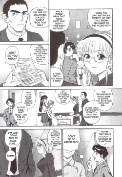 Page 6 of Dulce Report 5