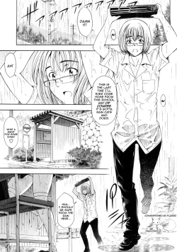 Page 1 of Kannou no Samidare| Sensual Early Summer Rain