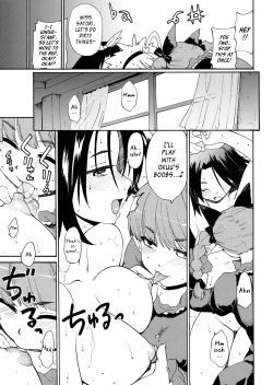 Page 8 of UNDERWORLD PET LIFE