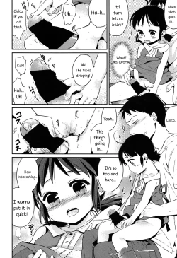 Page 12 of Hey! Hey!