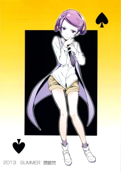 Page 18 of BLACK HEART